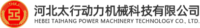 廣東金鈴科技股份有限公司